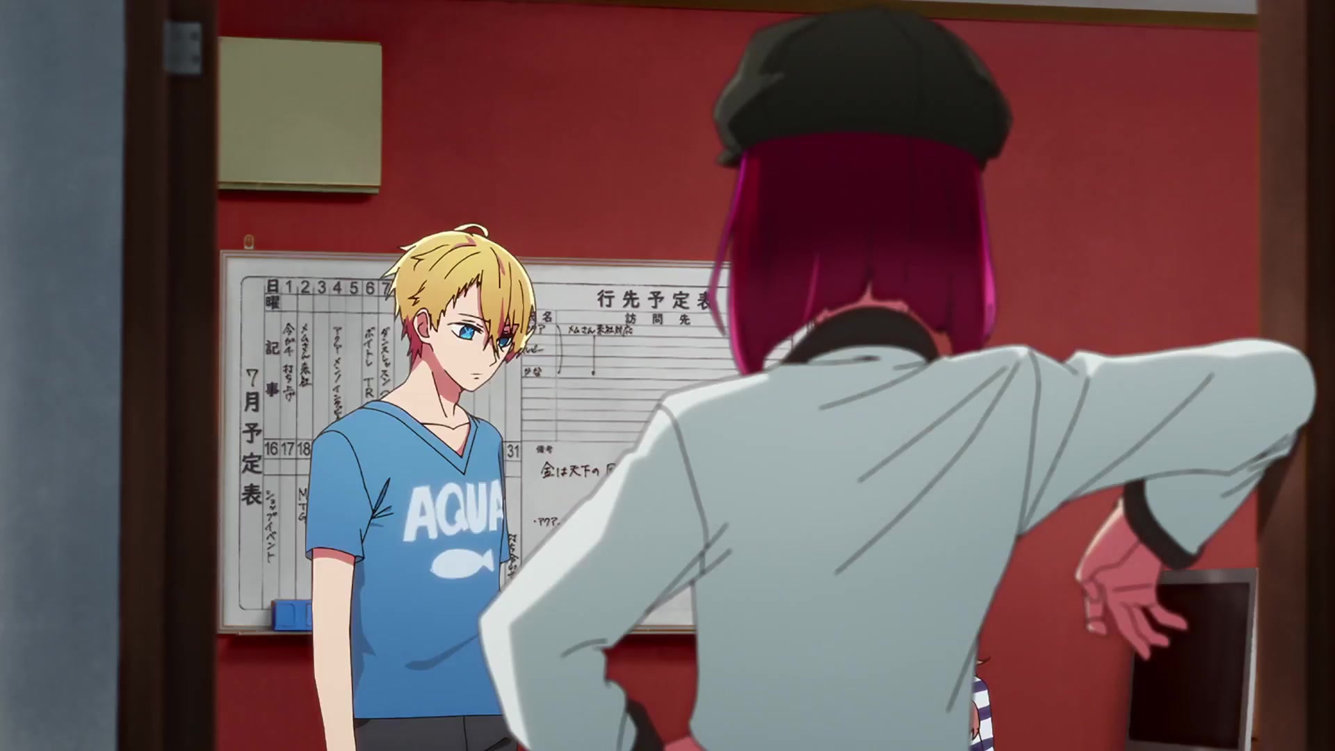 [Tsukyio Editing Resources] Oshi No Ko Season 1 (Episode 9) Raw Clips (51) (tsukyio.com).mp4